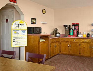 Days Inn Guntersville Restaurant billede